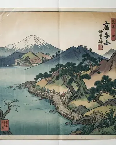 版画